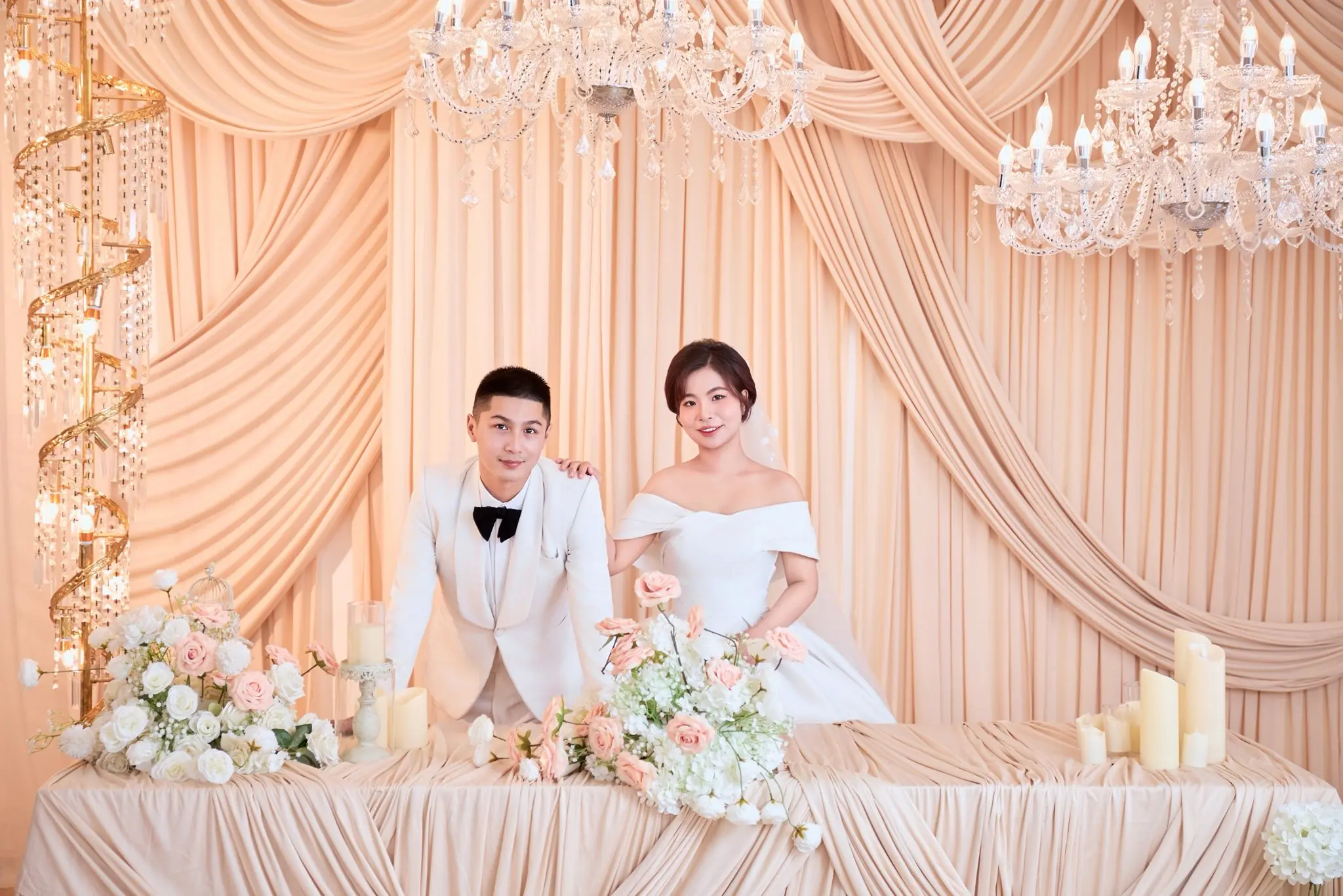 Yến Trang